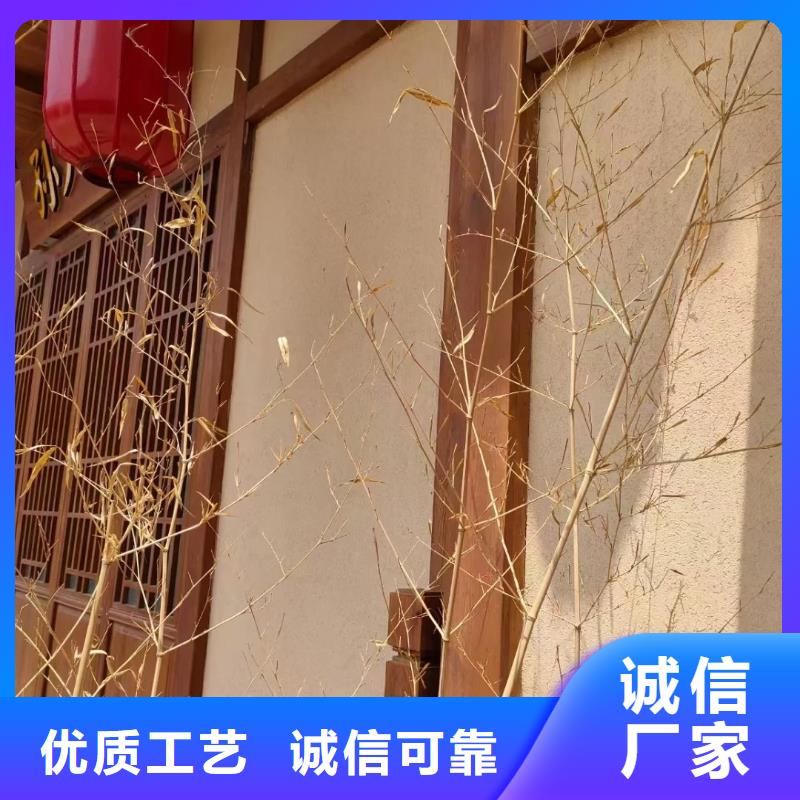 稻草漆施工价格