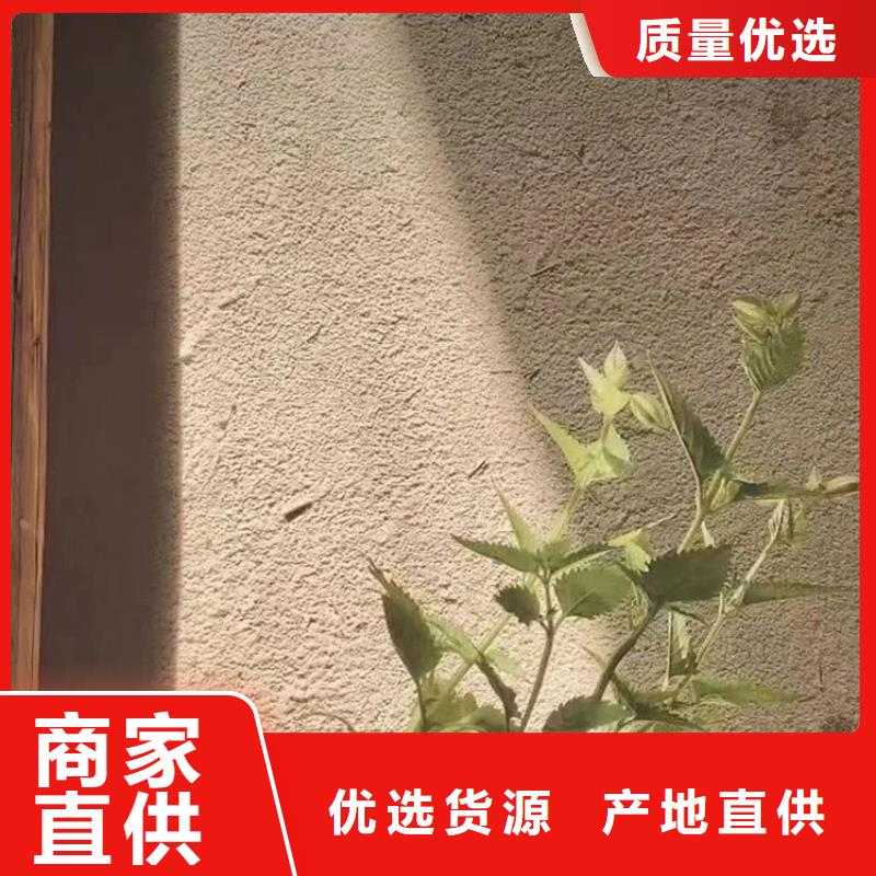 户外稻草漆施工价格