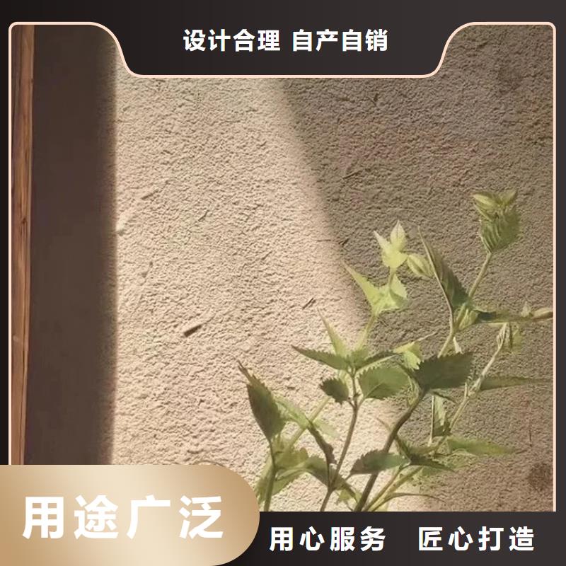 多少钱仿夯土稻草漆质优价廉