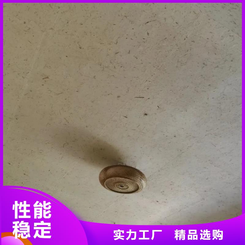 生产厂家生态稻草漆厂家施工