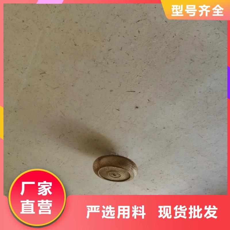 源头厂家户外稻草漆品质保证