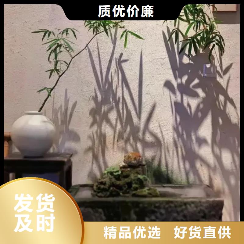 景区建筑稻草漆源头厂家