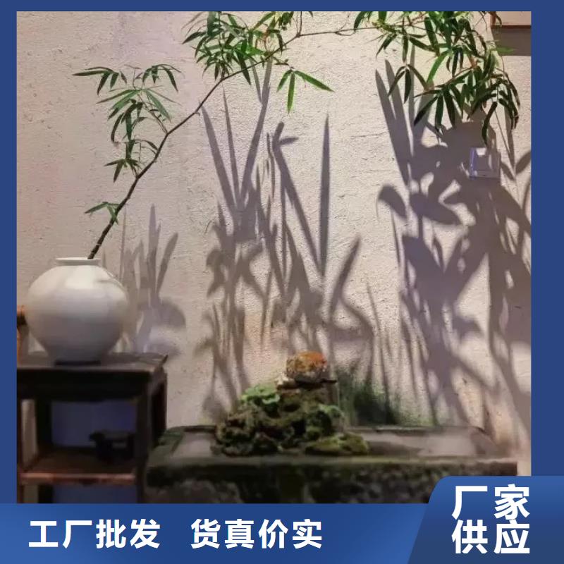 生产厂家户外稻草漆质量优选