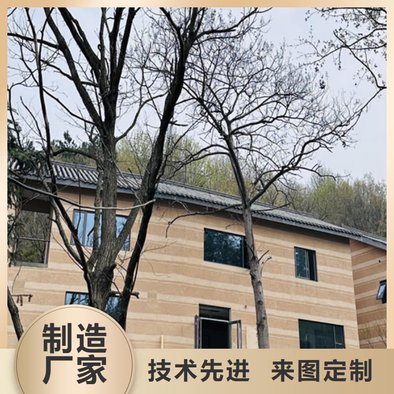 仿夯土涂料批发价格质优价廉