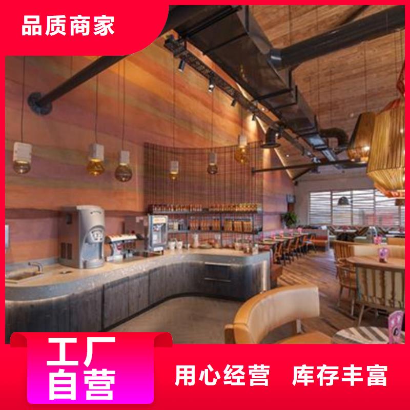 施工价格仿夯土涂料