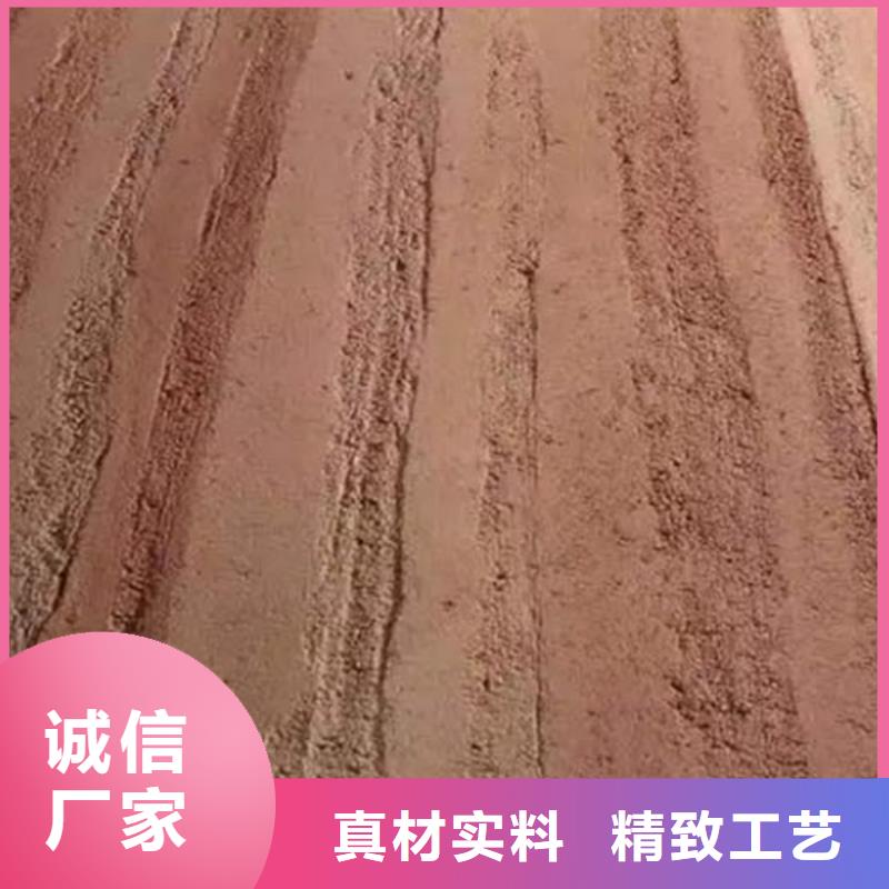 防水夯土漆厂家定制