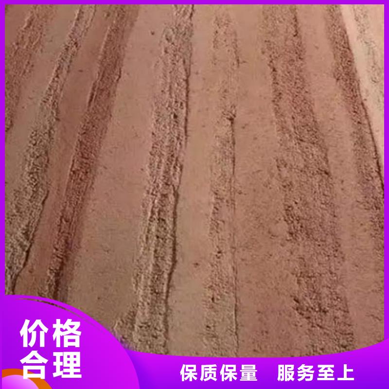 外墙夯土漆批发价格售后无忧