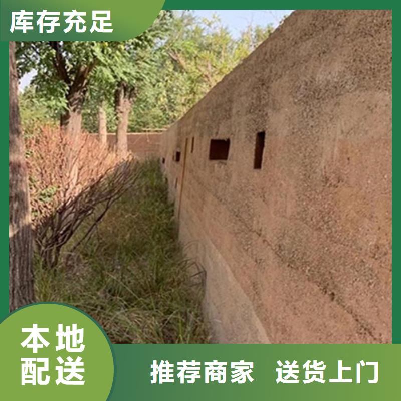 仿夯土稻草漆批发价格