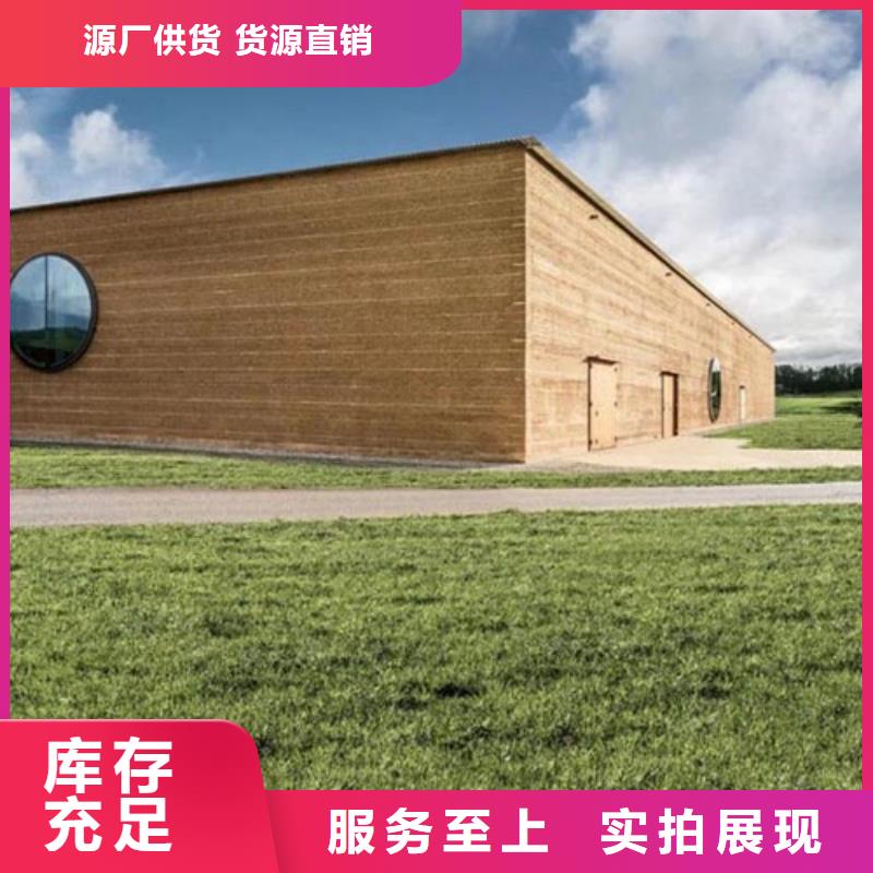 仿泥巴墙涂料全包施工质优价廉