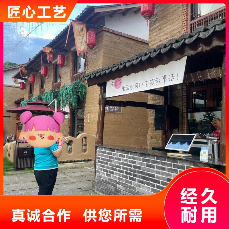 仿五花断层夯土漆施工价格品质保证