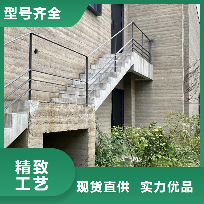 仿泥巴墙涂料定制施工质优价廉