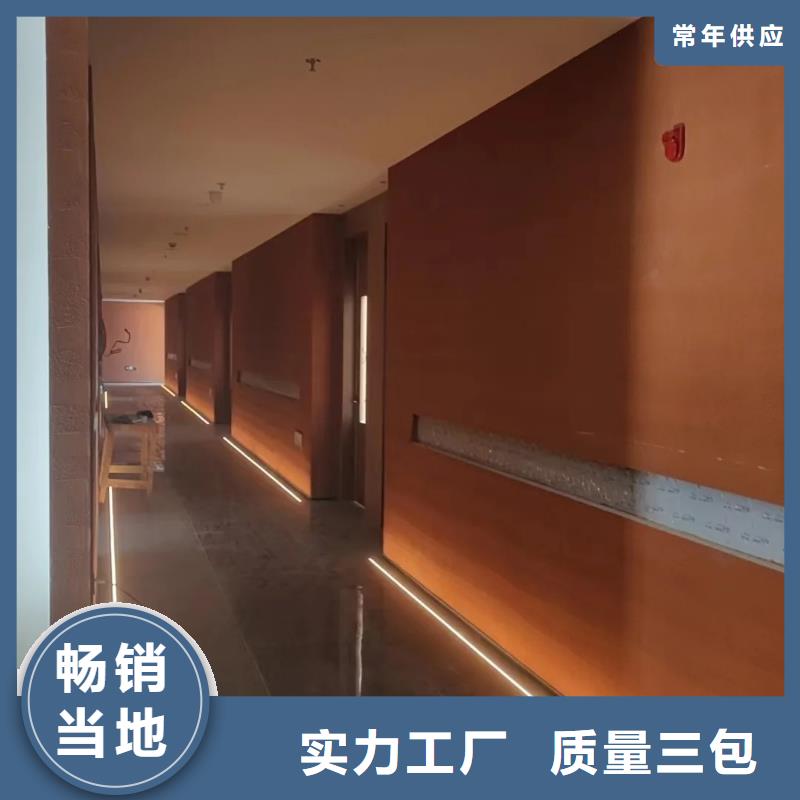 仿泥巴墙涂料全包施工质优价廉