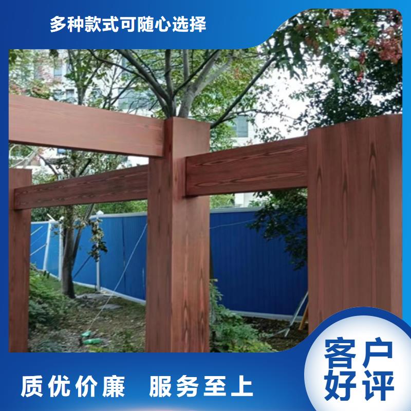 仿古园林建筑木纹漆批发厂家