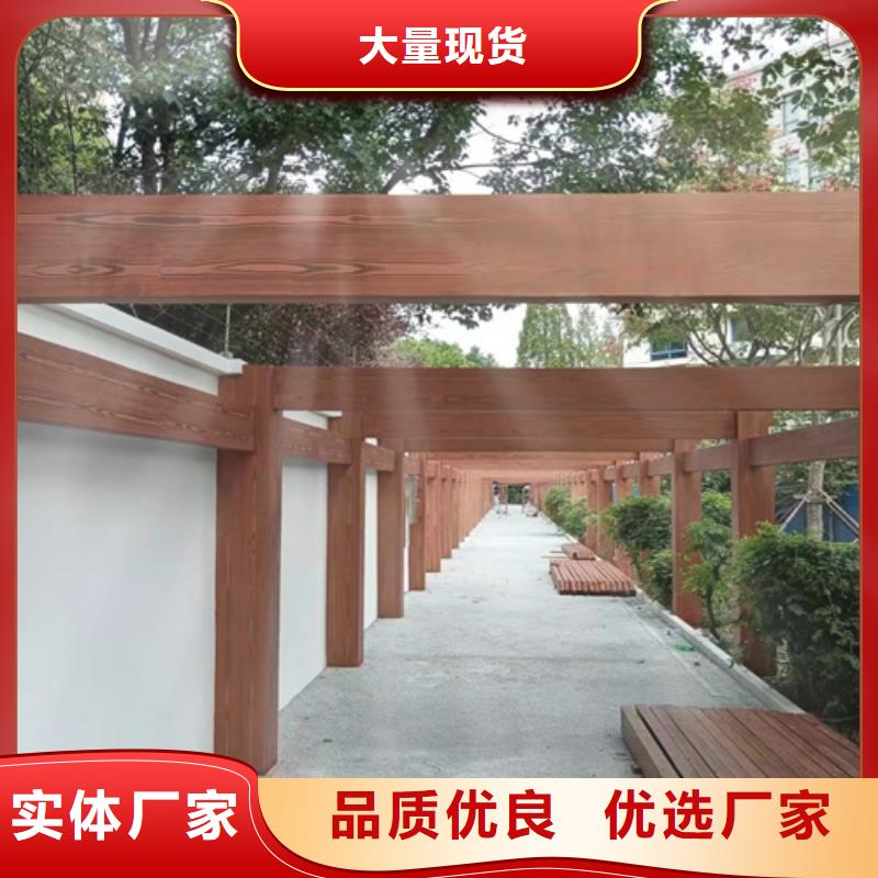 园林建筑木纹漆，内外墙木纹漆，艺术涂料批发厂家