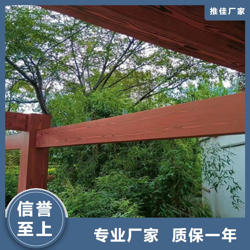 园林建筑木纹漆，内外墙木纹漆，艺术涂料施工多少钱