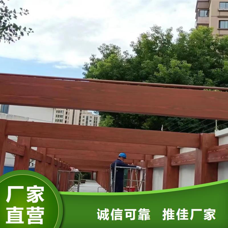 园林建筑木纹漆，内外墙木纹漆，艺术涂料批发价格