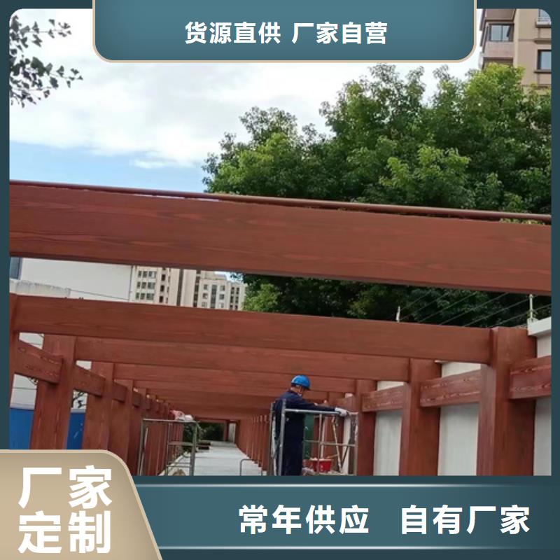 仿古园林建筑木纹漆批发厂家