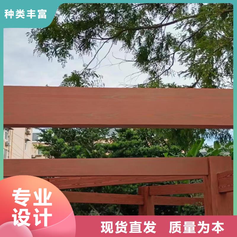 园林建筑木纹漆，内外墙木纹漆，艺术涂料批发价格