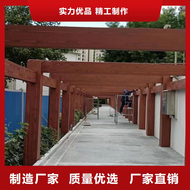 园林建筑木纹漆，内外墙木纹漆，艺术涂料多少钱一公斤