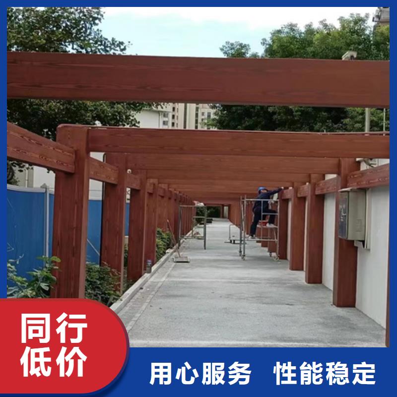 园林建筑木纹漆，内外墙木纹漆，艺术涂料批发价格