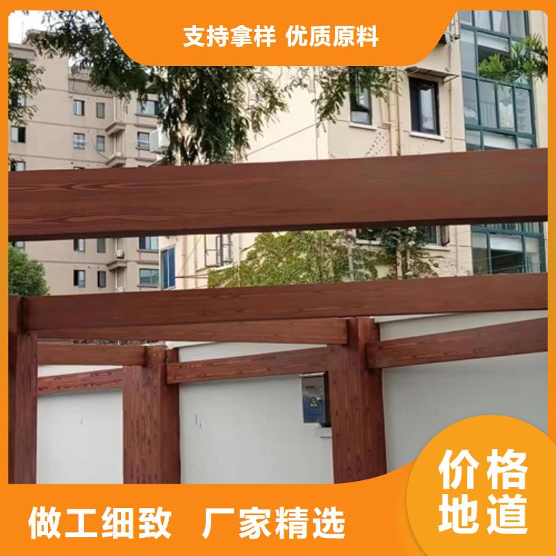 仿古园林建筑木纹漆批发价格