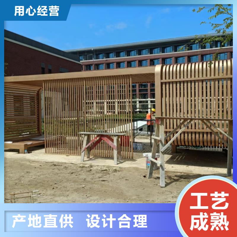 园林建筑木纹漆，内外墙木纹漆，艺术涂料批发厂家