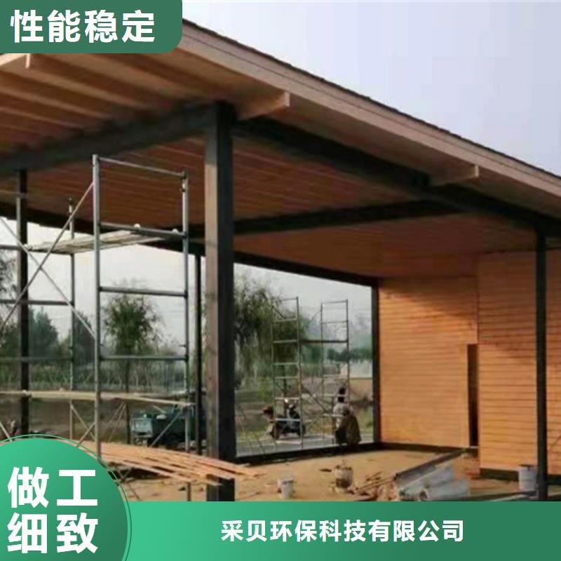 园林建筑木纹漆，内外墙木纹漆，艺术涂料施工多少钱