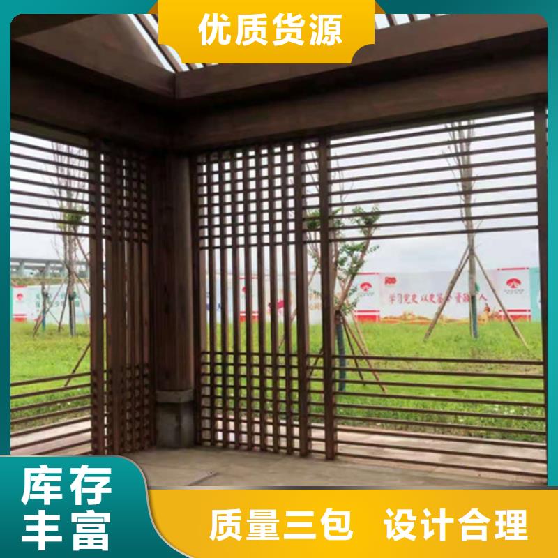 园林建筑木纹漆，内外墙木纹漆，艺术涂料批发价格