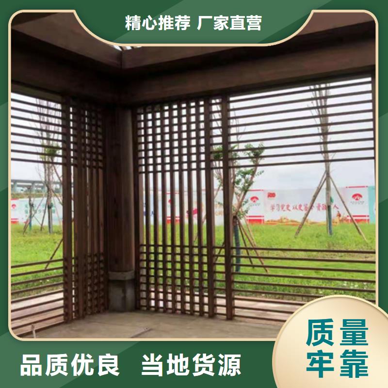 仿古园林建筑木纹漆批发价格