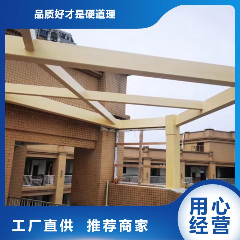 园林建筑木纹漆，内外墙木纹漆，艺术涂料批发价格