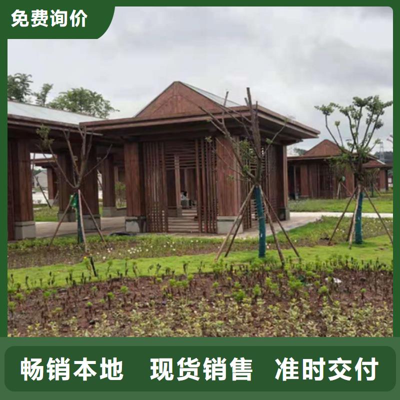 木纹漆外墙稻草泥价格实惠