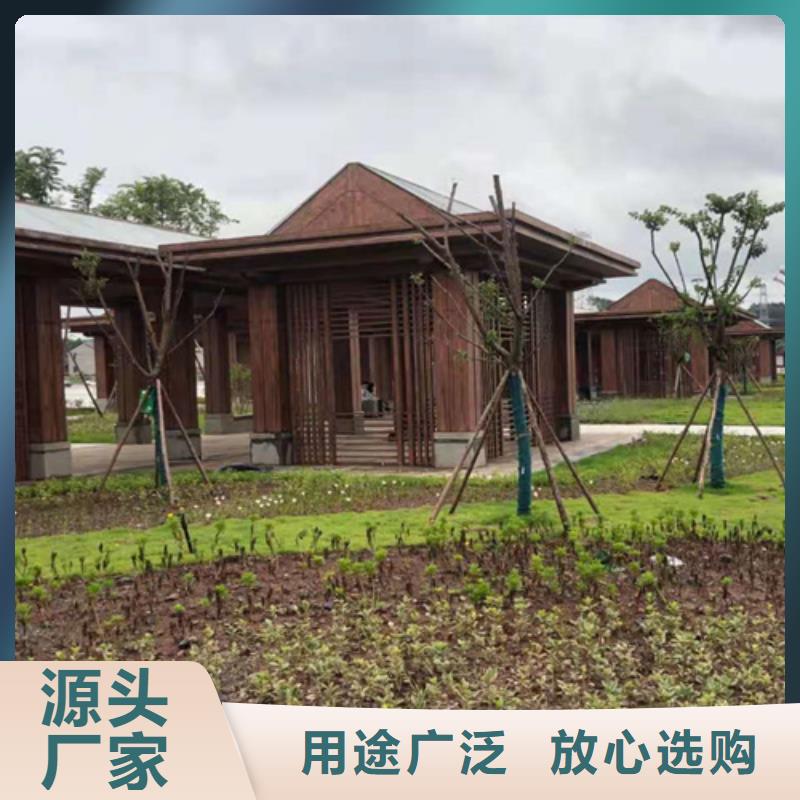 园林建筑木纹漆，内外墙木纹漆，艺术涂料多少钱一公斤