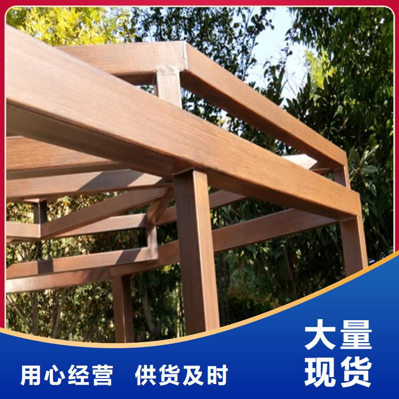 仿古园林建筑木纹漆厂家批发