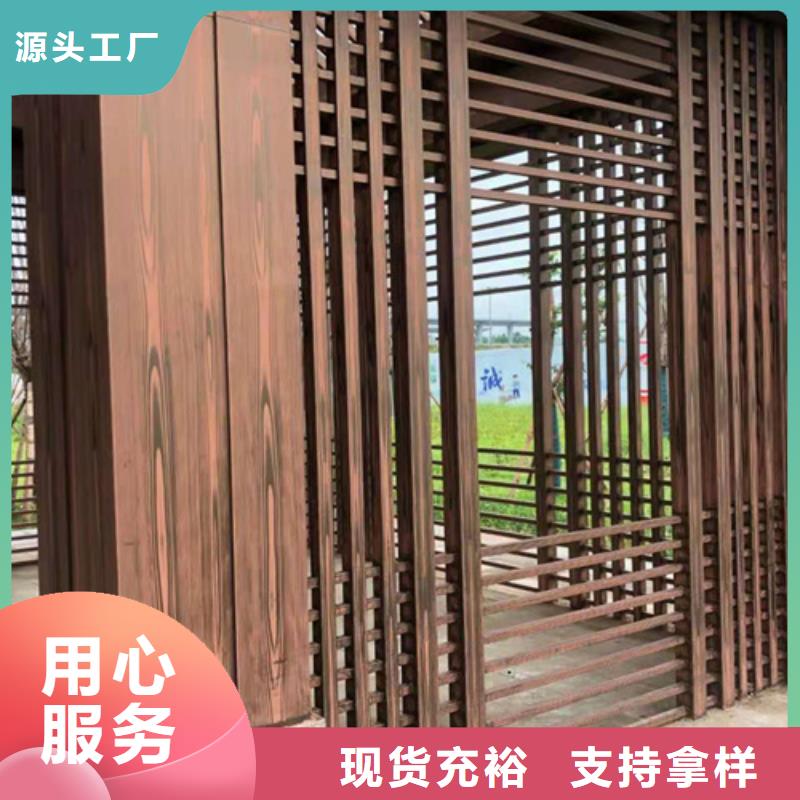 园林建筑木纹漆，内外墙木纹漆，艺术涂料批发多少钱