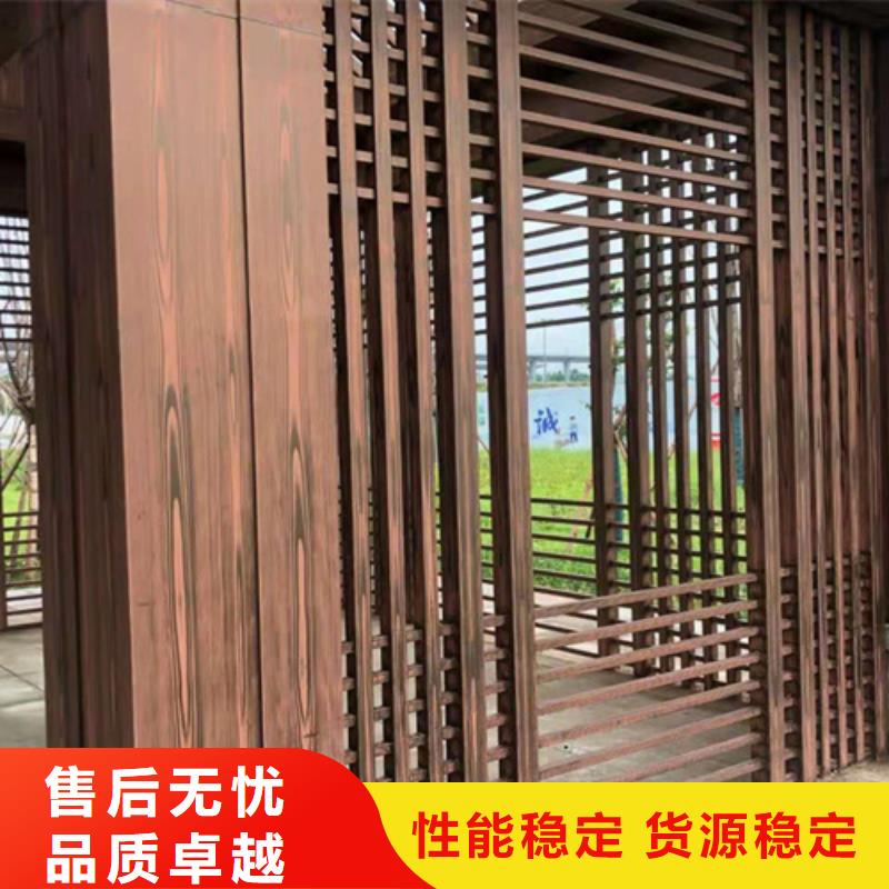 仿古园林建筑木纹漆批发价格