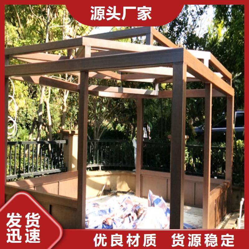 仿古园林建筑木纹漆批发价格