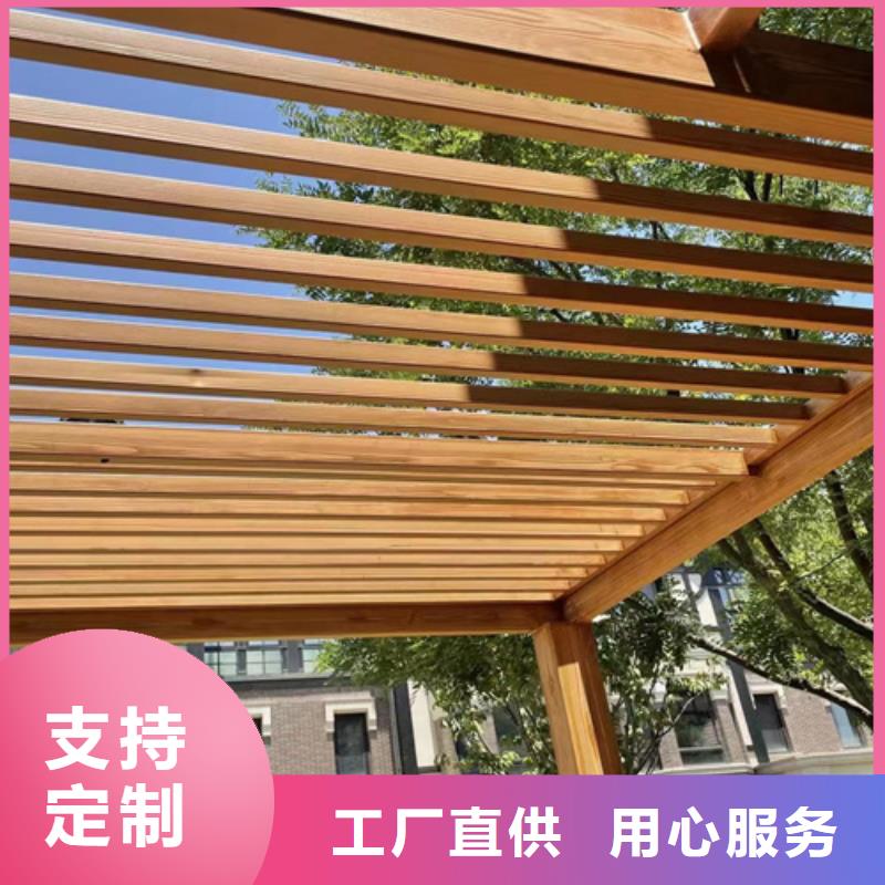 园林建筑木纹漆，内外墙木纹漆，艺术涂料批发价格