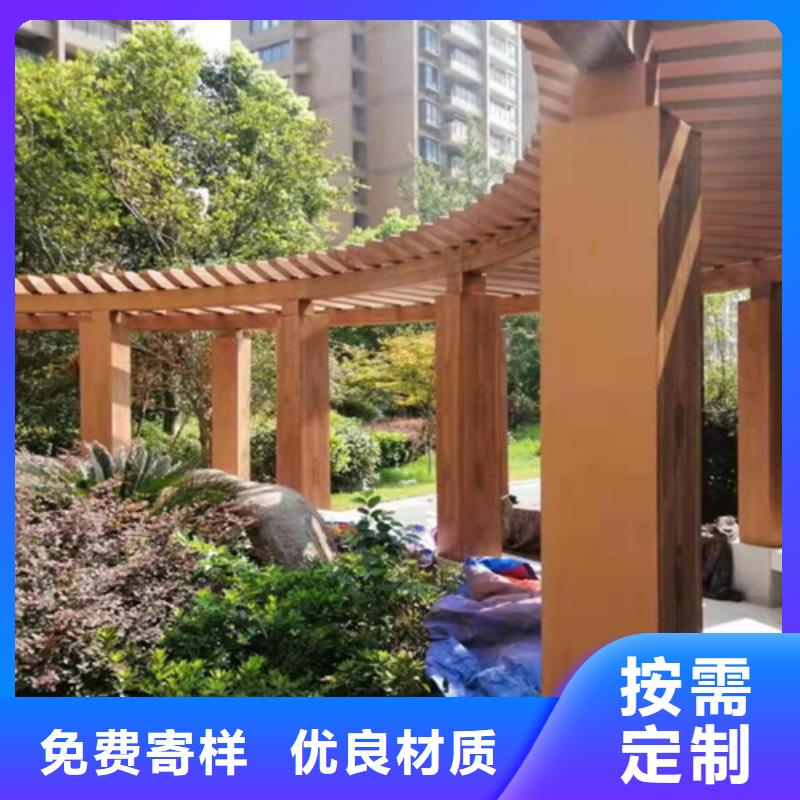 仿古园林建筑木纹漆厂家定制