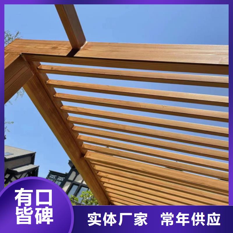 仿古园林建筑木纹漆施工厂家