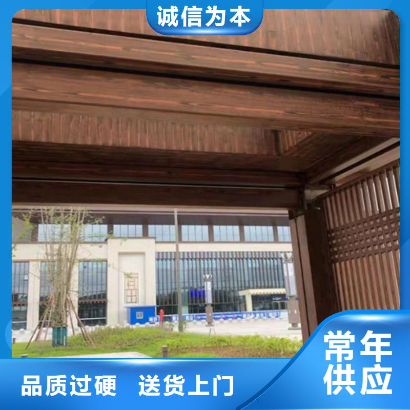 仿古园林建筑木纹漆批发厂家