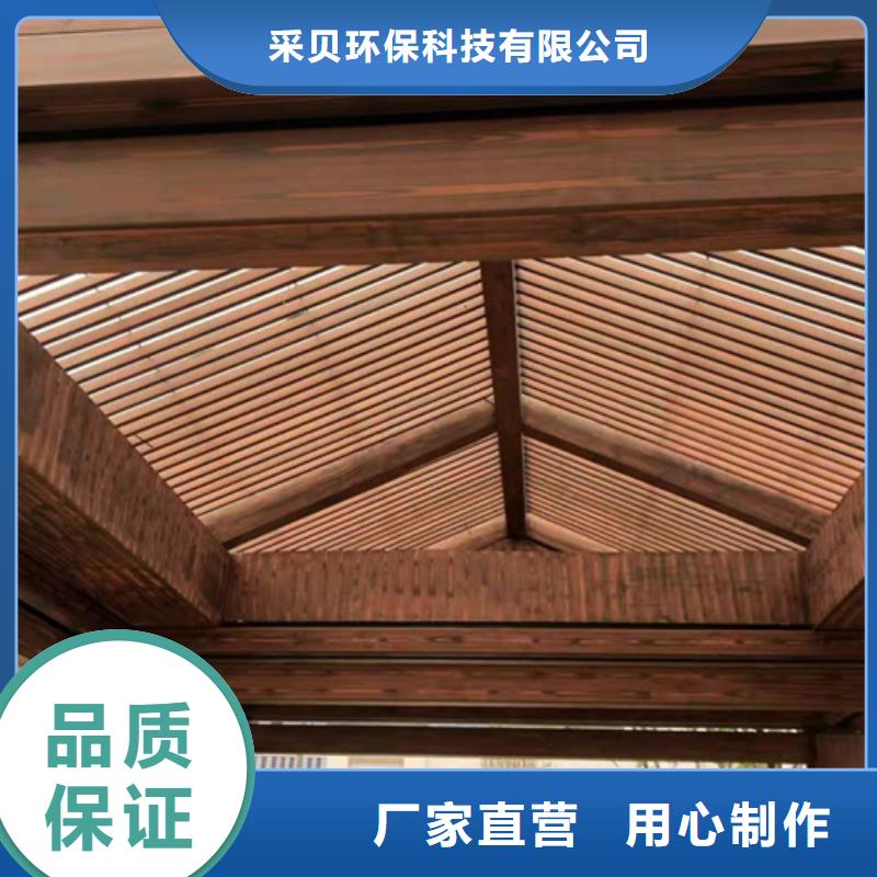 仿古园林建筑木纹漆批发厂家