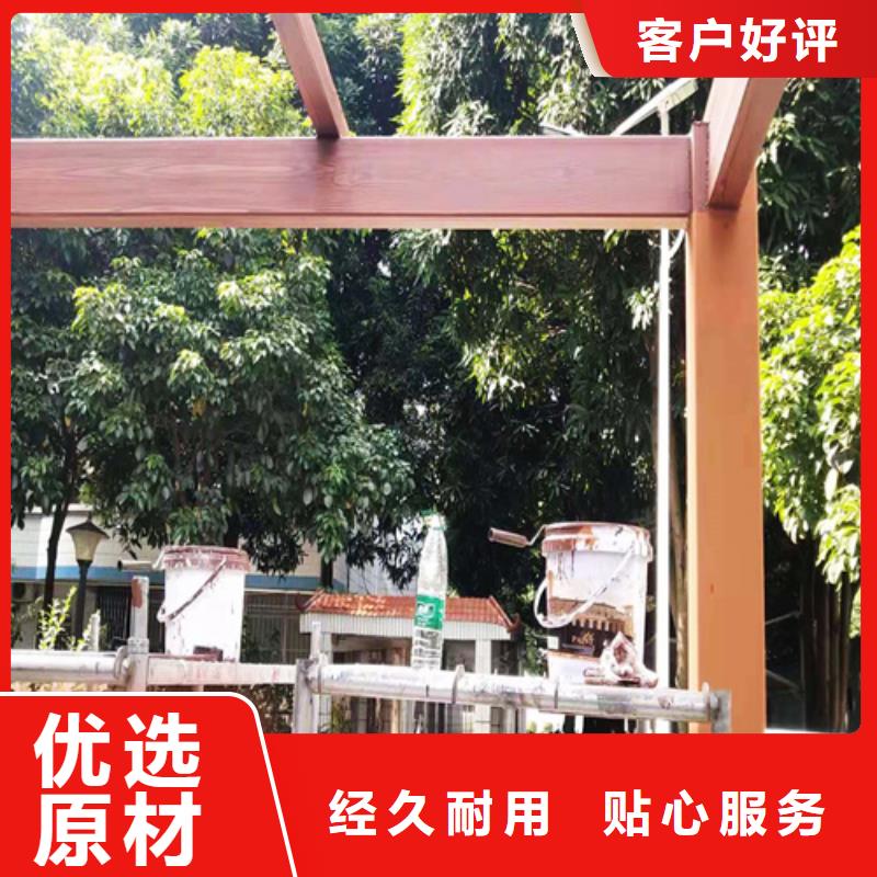 仿古园林建筑木纹漆批发价格