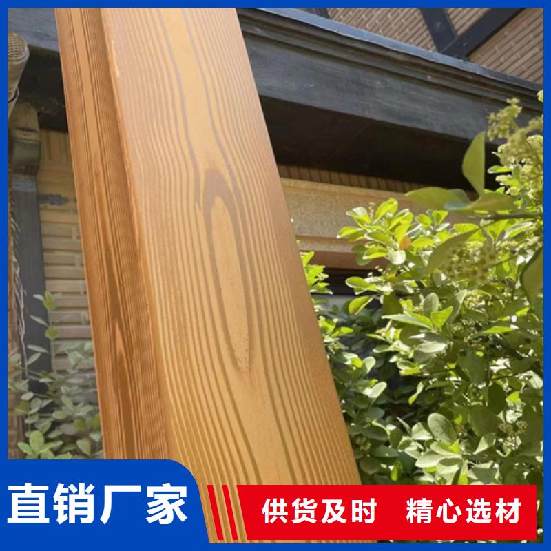 仿古园林建筑木纹漆批发厂家