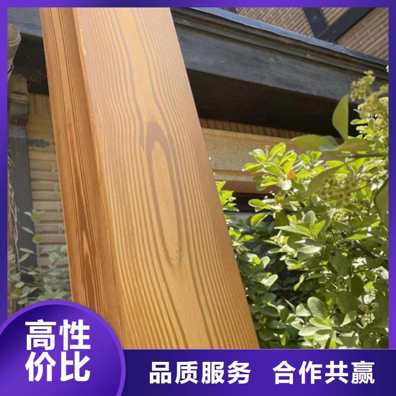 仿古园林建筑木纹漆施工厂家