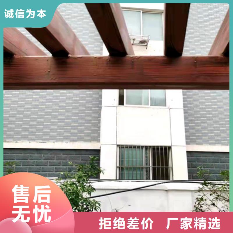 钢结构金属面木纹漆施工厂家