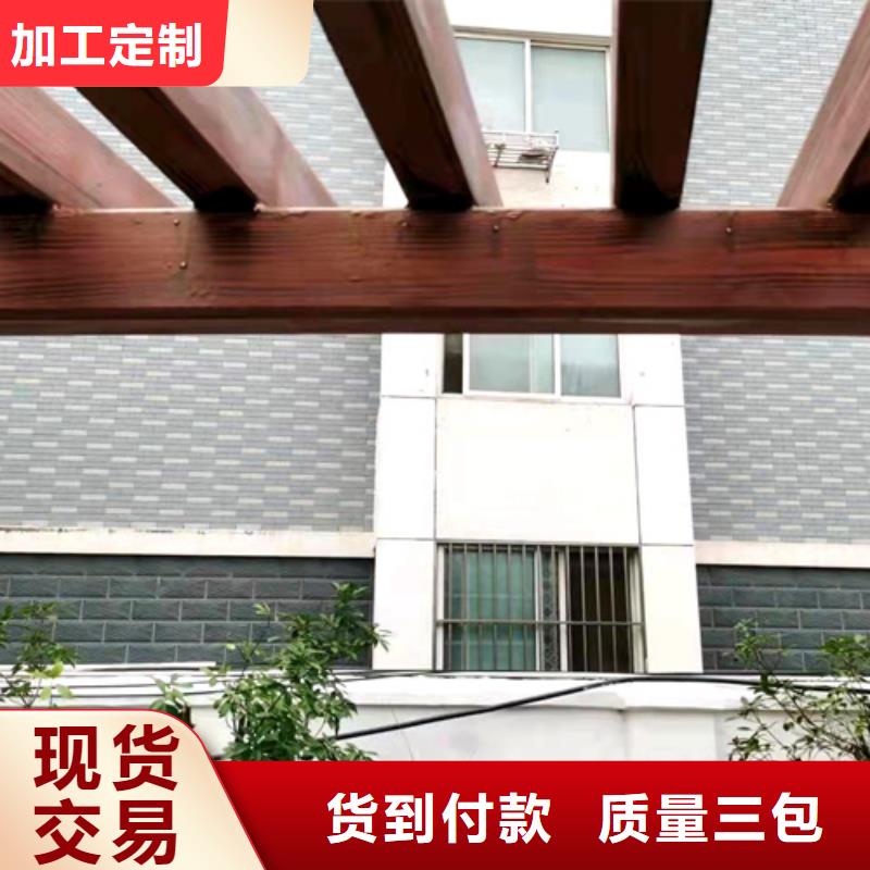 园林建筑木纹漆，内外墙木纹漆，艺术涂料批发价格