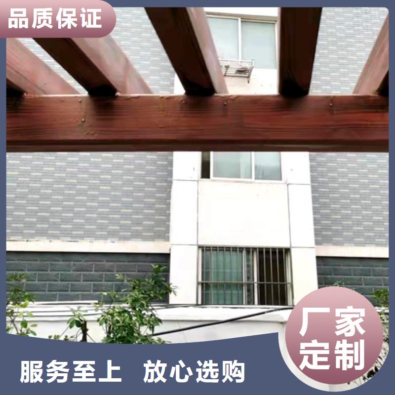 园林建筑木纹漆，内外墙木纹漆，艺术涂料厂家批发