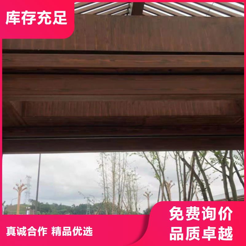 园林建筑木纹漆，内外墙木纹漆，艺术涂料批发多少钱