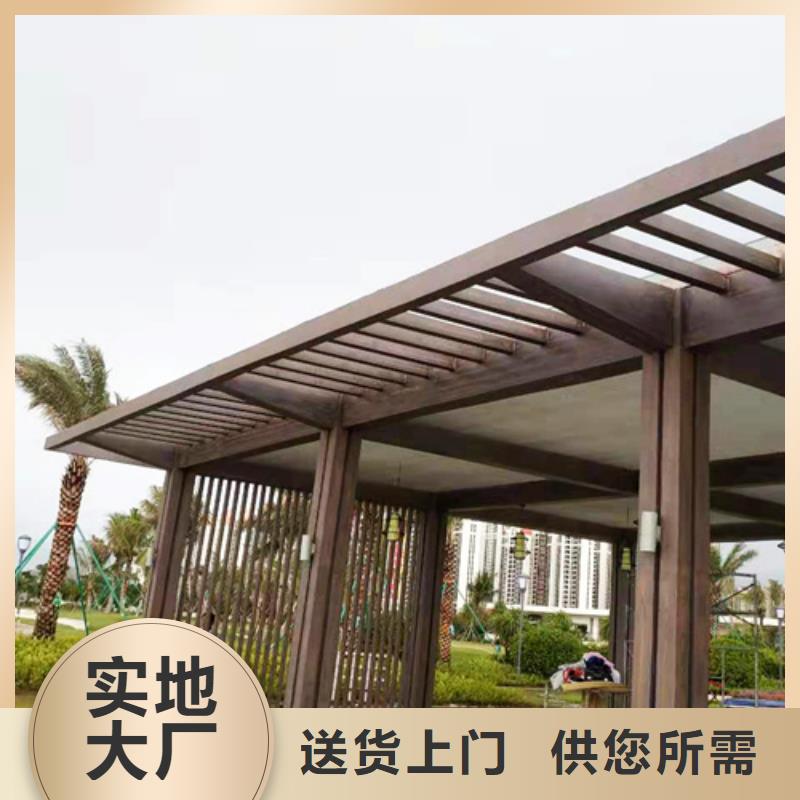 仿古园林建筑木纹漆厂家批发