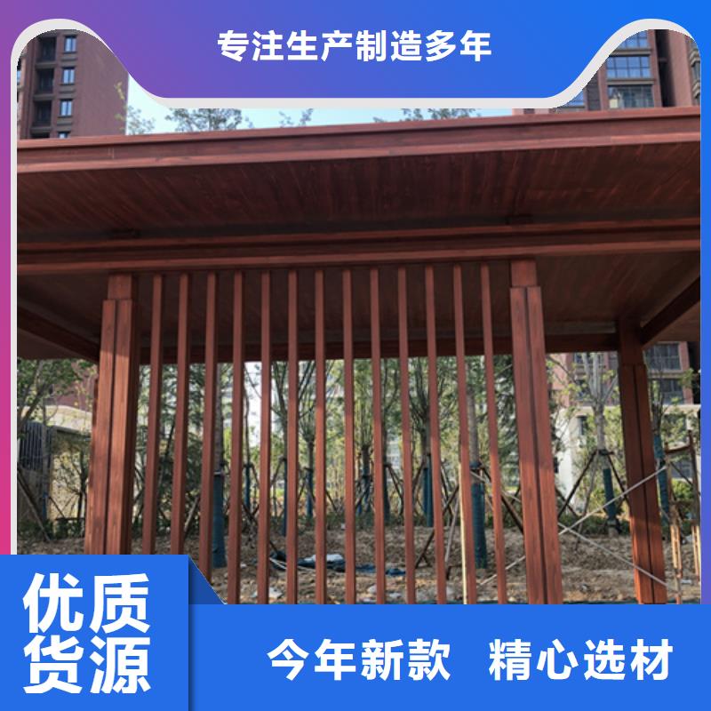 仿古园林建筑木纹漆批发施工